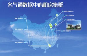 Dongguan_Map_DL