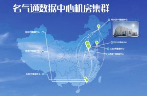 Dongguan_Map_HBN