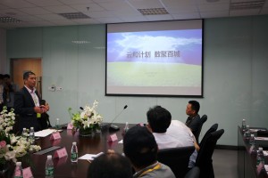 名气通